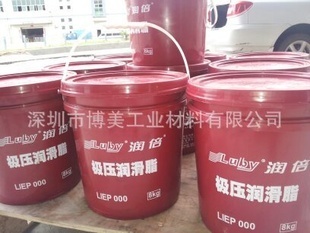 批發(fā)采購工業(yè)潤(rùn)滑脂的選擇指南 潤(rùn)倍極壓潤(rùn)滑脂的優(yōu)勢(shì)與應(yīng)用